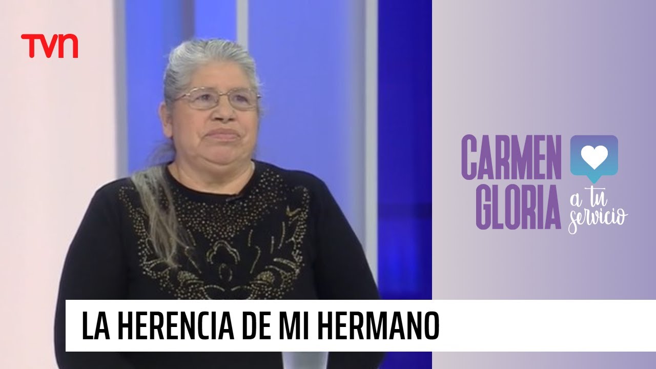 La herencia: conociendo a los hermanos